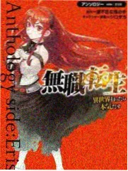 综艺《深夜厨房纪事》海报