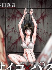 主题片单《雨夜与霓虹》封面